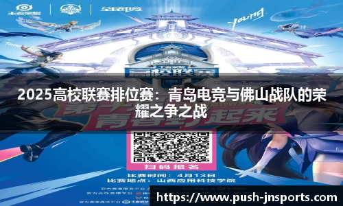 江南体育登录入口