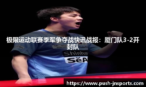 江南体育登录入口