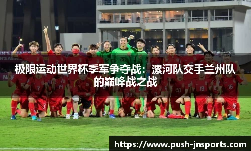 江南体育官方网站