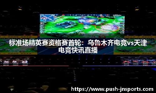 江南体育官方网站