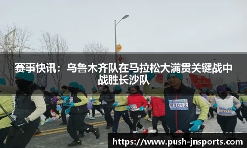 江南体育登录入口