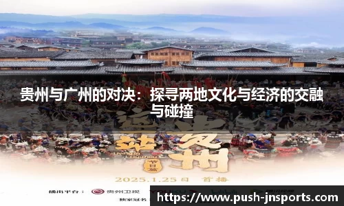 江南体育登录入口