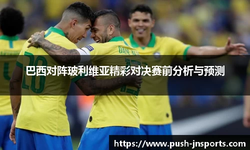 江南体育官方网站