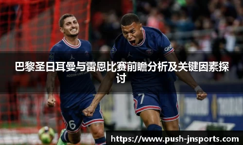 江南体育登录入口